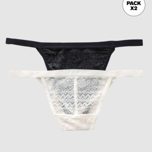 Paquete x 2 brasileras tiro medio en encaje delicado y suave con tu piel