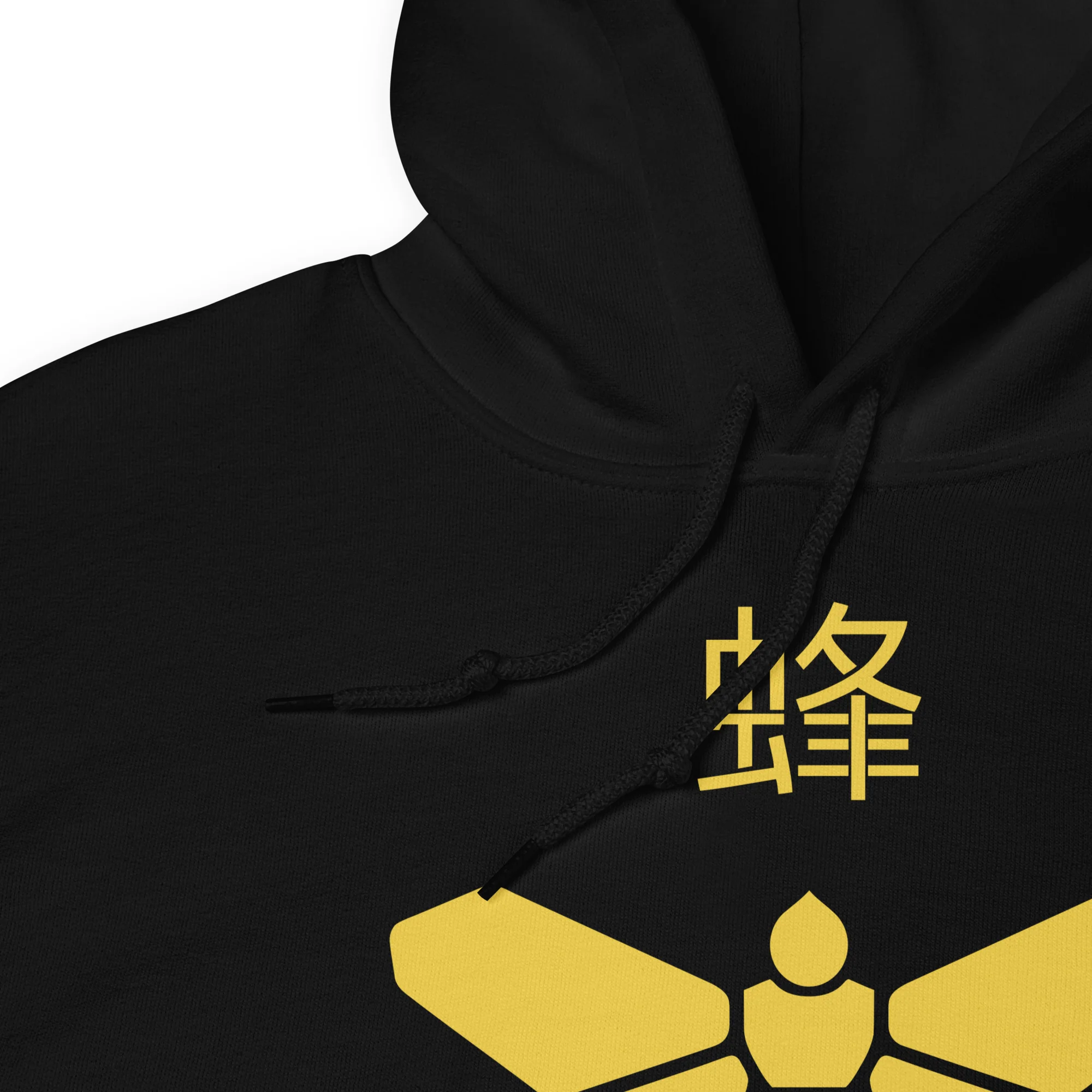 Abeja Barril Metilamina - Imagen 4